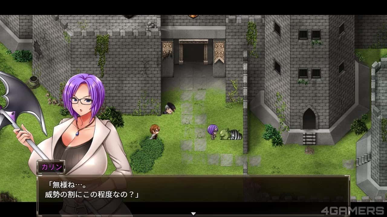 卡琳的监狱_Karryn's Prison 剧情分支 画面 1