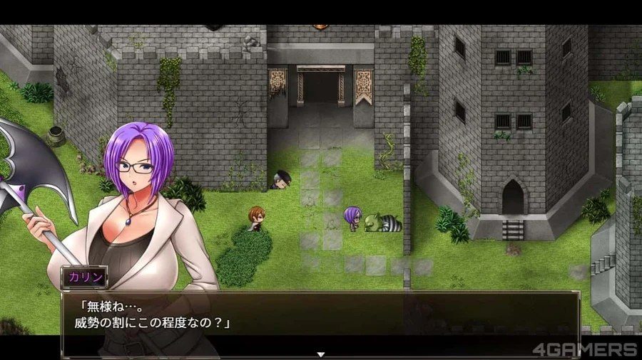 卡琳的监狱_Karryn's Prison 攻略要点 页面配图 5