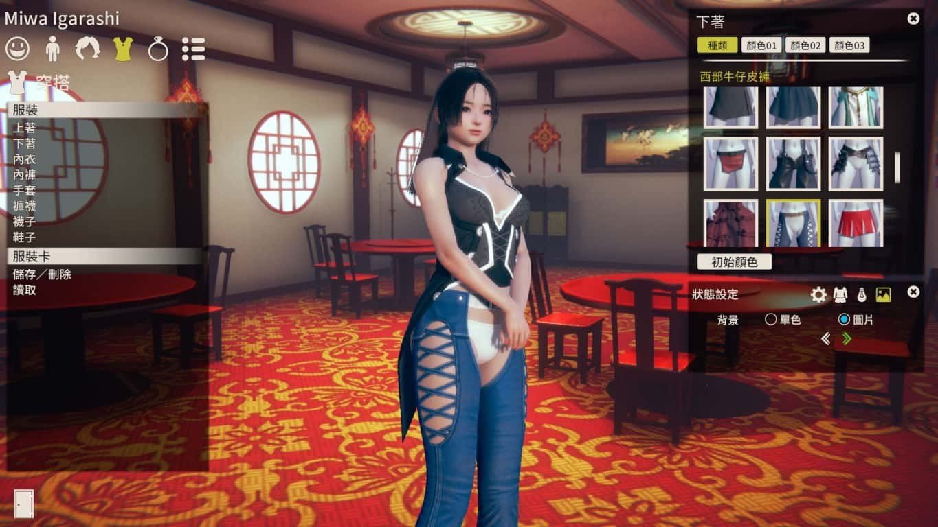 甜心选择2_Honey Select 2 实机画面 场景图 6