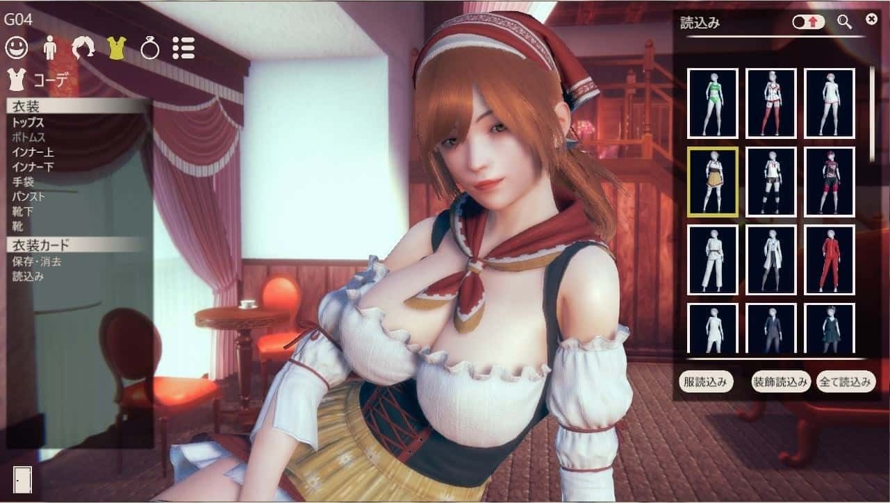 甜心选择2_Honey Select 2 玩法展示 页面配图 4