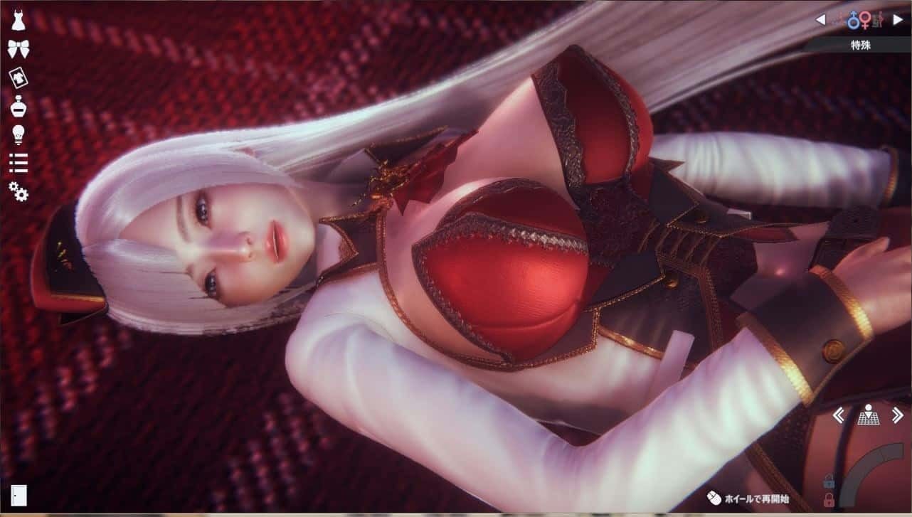 甜心选择2_Honey Select 2 角色养成 实机截图 8